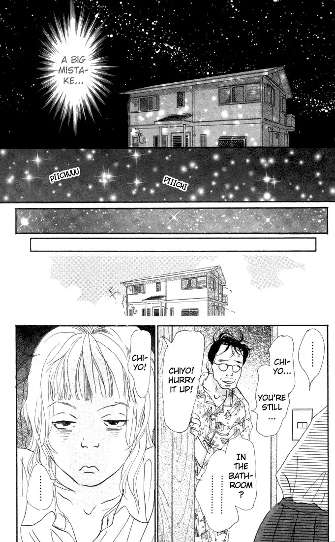 Honey Bunny! Chapter 1 20